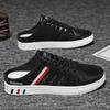 Summer New Men Slippers Brand Comfortable Casual Shoes for Men Fashion Flat Sneakers High Quality Men Half Slippers Big Size 46