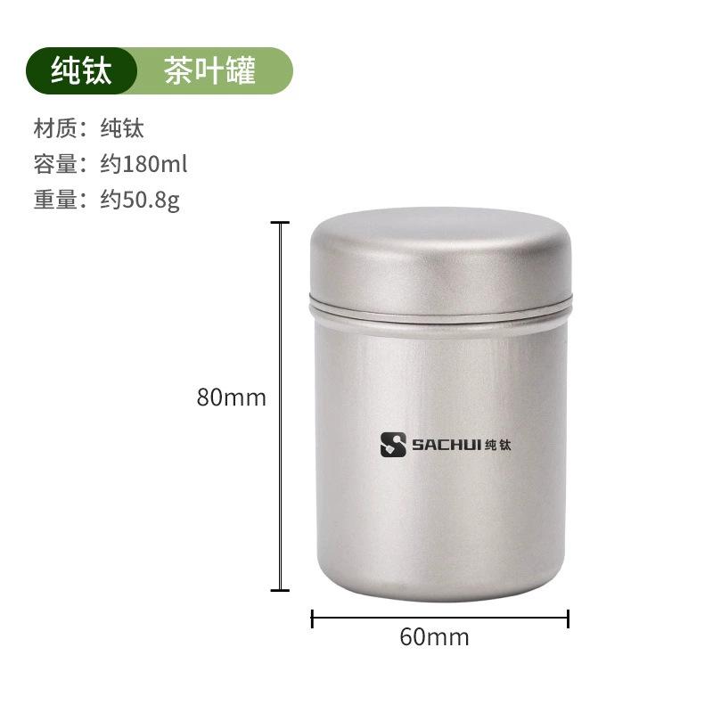 

180ml Tea Tin Can Seal Box Canister Coffee Bean Food Storage Container Titanium Versatile Storage Tin For Outdoor Travel Camping