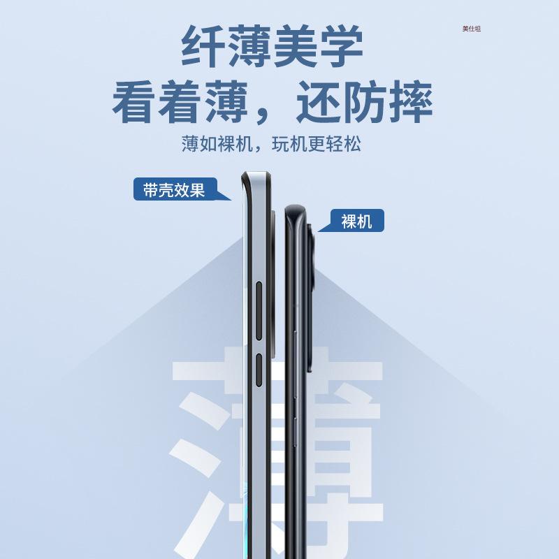 Applicable to Xiaomi Mi 15Pro mobile phone case matte lens all-inclusive xiaomi anti-drop 15 simple high-end men's and women's por soft