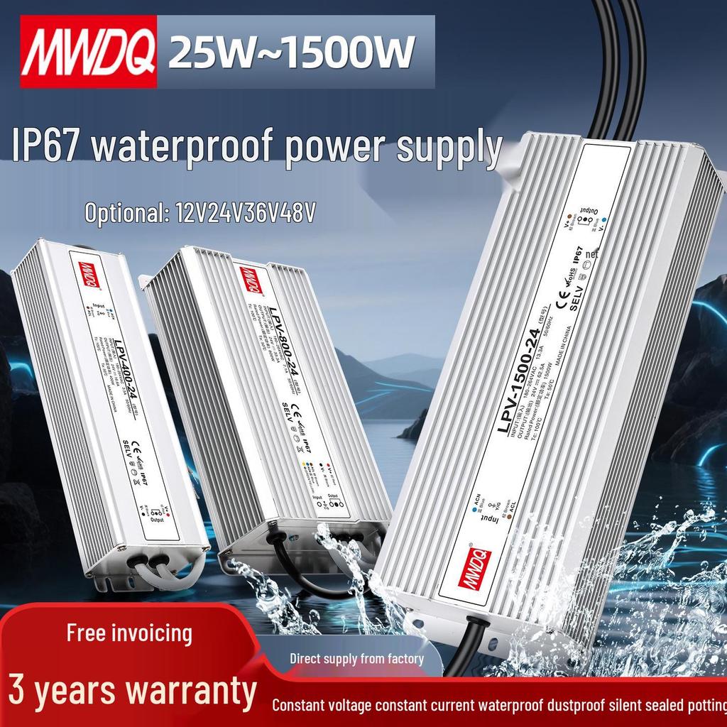 Outdoor Waterproof Power Supply: 400W/600W/1500W to 12V/24V/36V/48V DC LED