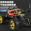RC Remote Control Climbing High-speed Car 1:12 Four-wheel Drive Big Foot Off-road Vehicle Boy Model Competitive Competition Remote Control Car