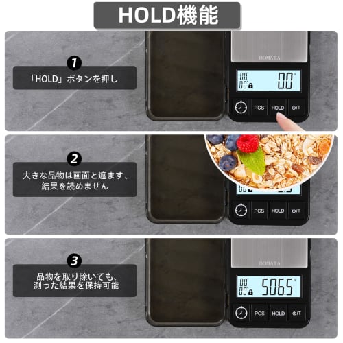 BOMATA 2kg Capacity, 0.1g Increments, Pocket Digital Scale, Small Coffee Scale with Timer, High Precision, Portable Mini Precision Scale, Drip Scale W