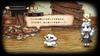The Grim Reaper Princess and the Monster of the Otherworldly Library Switch -