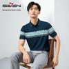 Qipai Men's Short Sleeve Letter Jacquard Striped Polo Shirt