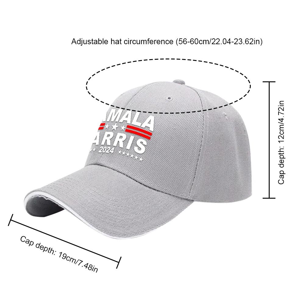 Kamala Harris Baseball Cap Unisex Baseball Hat Breathable Political Dad Hat Adjustable President Election Hat for Hiking Fishing