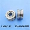 LV20251ZZ Sliding Rollers Bearing with Stainless Steel Groove Track Pulley for Communication Equipment and Automation Tools