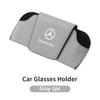 Car Glasses Box Leather Eyeglass Case Sun Visor Lenses Holder For Mercedes Benz C180 C300 W124 W176 W177 C200 C260 GLC CLE CLA JKLMP1