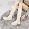 Elastische Kniehohe Schaftschuhe Frau Große Größe Warm Flache Lange Stiefel für Frauen Frühling 2025 Chic und Elegant Gyaru Y2k Pu Trend 39