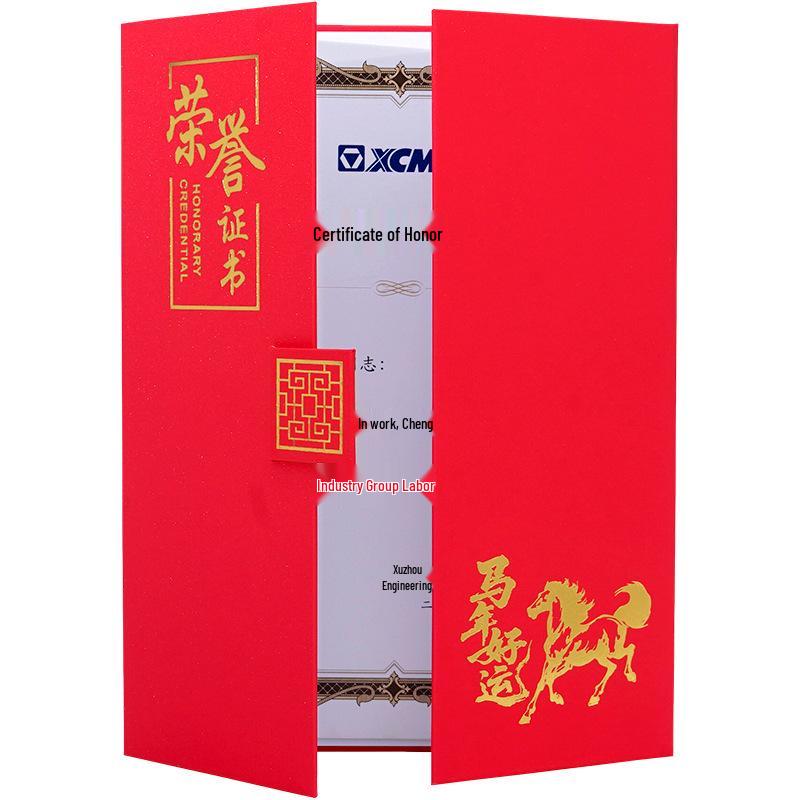 2026 Year of the Horse Custom A4 Tri-fold Award Certificate Holder for Excellent Employee