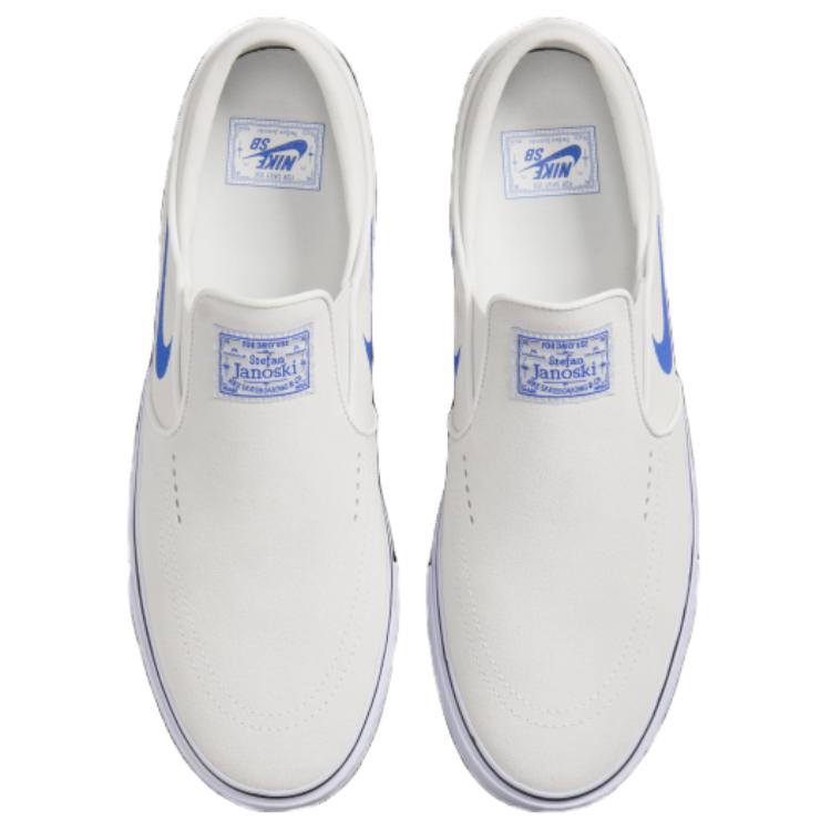 Nike Sb Stefan Janoski+ Slip Summit White Hyper Royal Skateboard Shoes FN5893-101