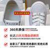 The first layer of cowhide little white shoes for women's 2025 spring new thick-soled heightening big head board shoes casual versatile two-wear