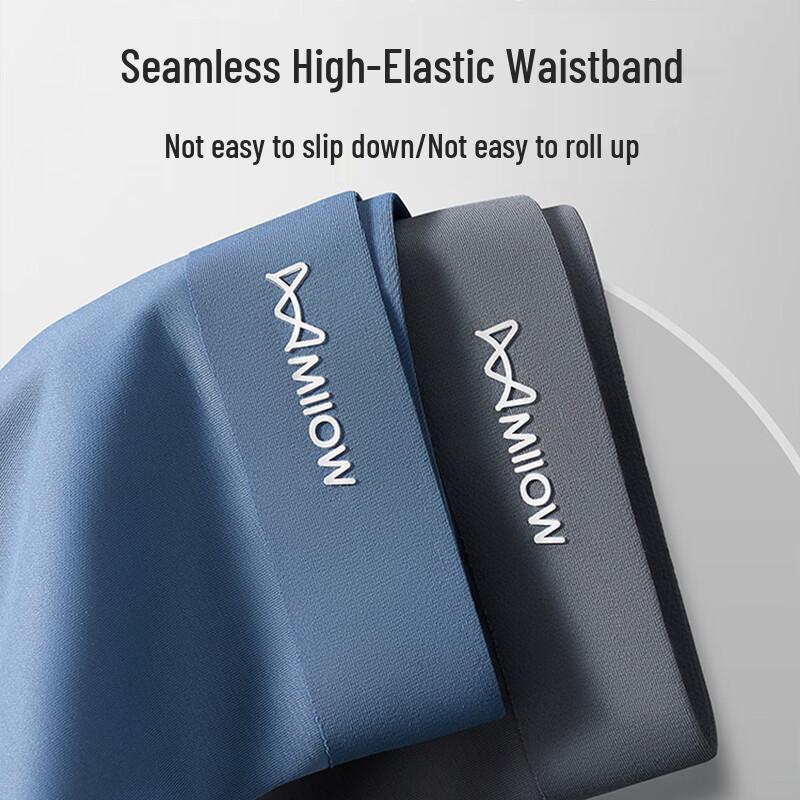 MaoRen Ανδρικά Αναπνέοντα Αντιβακτηριακά Μποξεράκια από Μετάξι Πάγου (3-Συσκευασία)