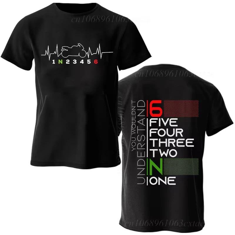 Summer Fashion Men's T Shirt Clothing 1n23456 Motorcycle Gear Biker Heartbeat Graphic T Shirt Casual Oversized Men Tee T Shirts