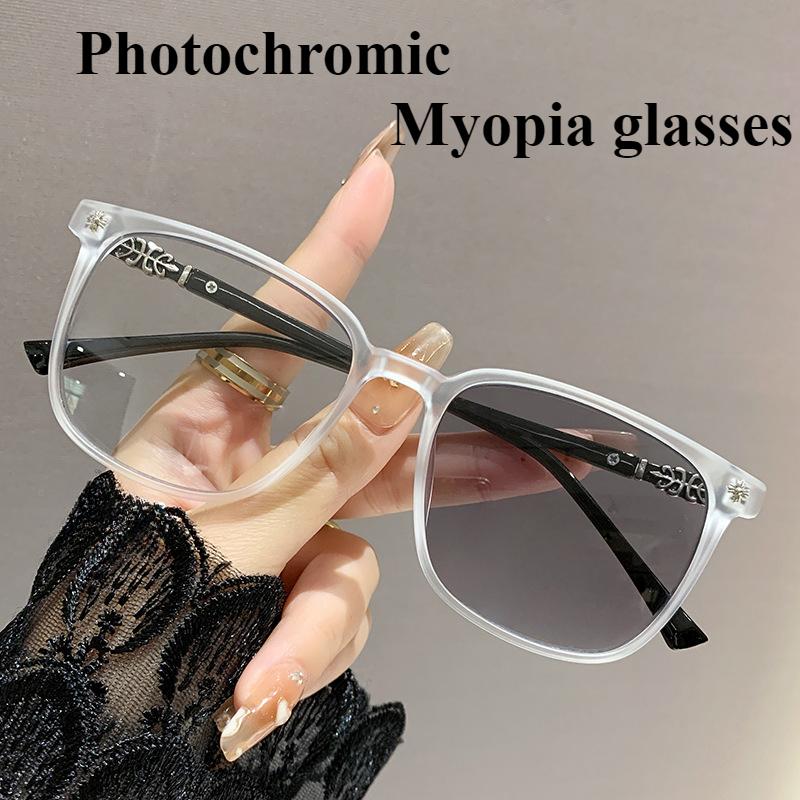 Metal Connect Frame Myopia Glasses -50 -75 -125 -175 Photochromic Eyeglass Lenses Business Glasses