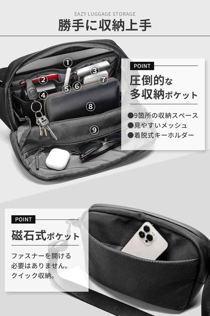 Shoulder Body Large Urban Sling PU Leather [zepirion] Simple, No-frills Bag, Bag, Men's, Waterproof, Capacity,