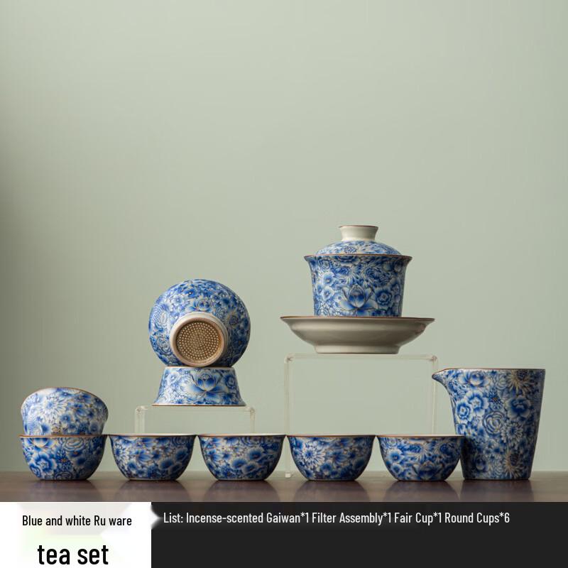 Chinese Blue & White Crackle Glaze Gongfu Tea Set