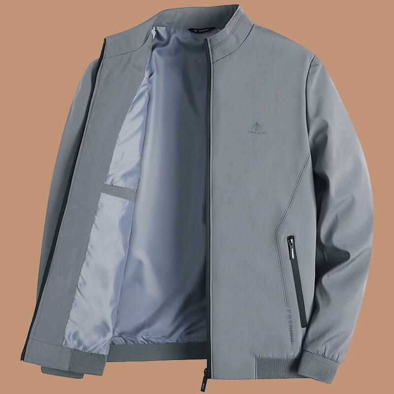 Patova Men's Autumn Casual Stand-Collar Jacket