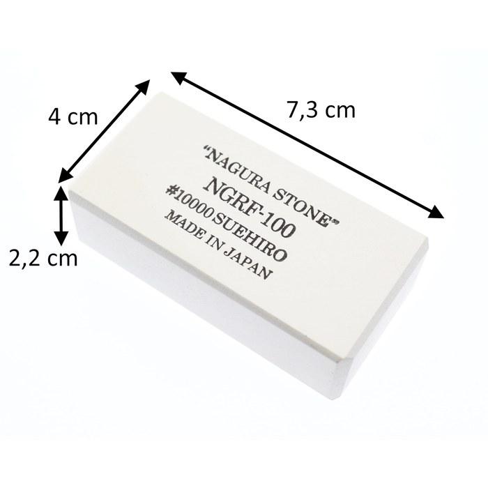 Suehiro Non-Absorbent Nakura Whetstone #10000 (for Flattening & Cleaning) NGRF-100 (#10000) Note: Nakura Whetstones Are Small.