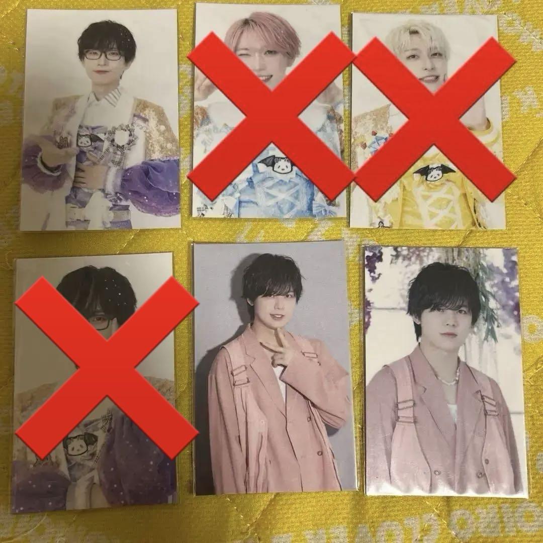 

[USED] Panda Dragon Paragon Photo Card Magical Magic Bonus