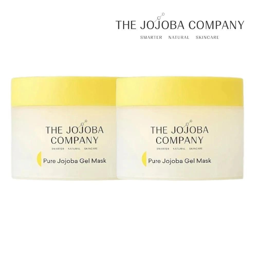 THE JOJOBA COMPANY Pure Jojoba Gel Mask 50ml 2 Pieces