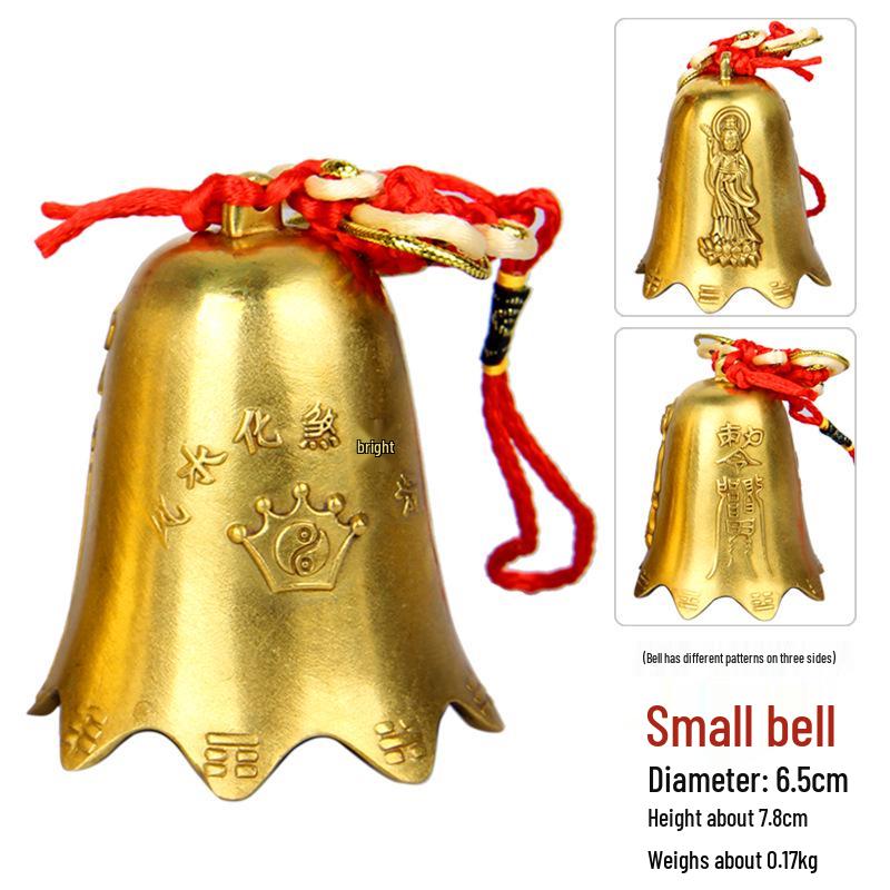 Houdeju Copper Bell & Six Emperors Coins Pendant Wind Chime Ornament