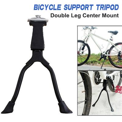 26 Inch Bike Center Stand Aluminum Top with Iron Fork for Mountain Bicycle Rear Wheel Lift Parking and Repair