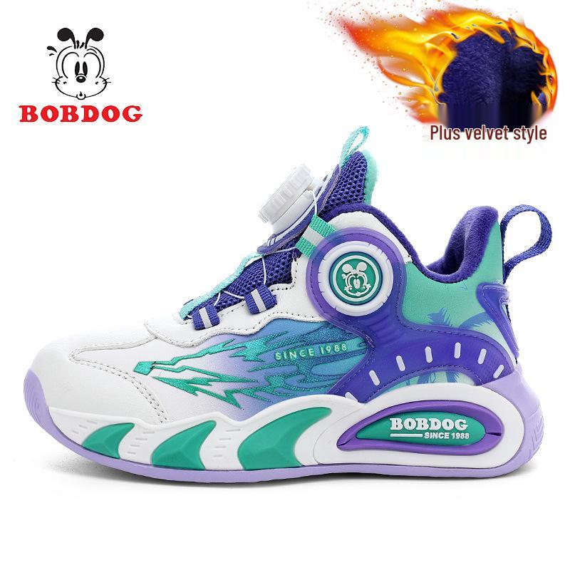 Bobodou Boys  Winter Leather Basketball Shoes - Non-slip, Warm, Double Cotton for Middle and Big Kids 36