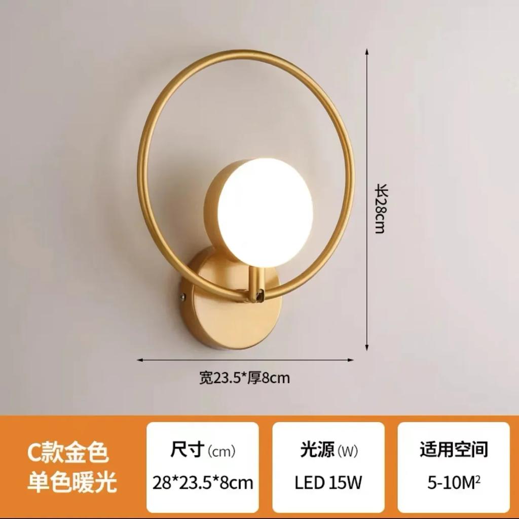 Modern LED Wall Sconce Lamp For Living Dining Room Bedroom Bedside TV Background Aisle Home Decoration Lighting Fixture Lustre