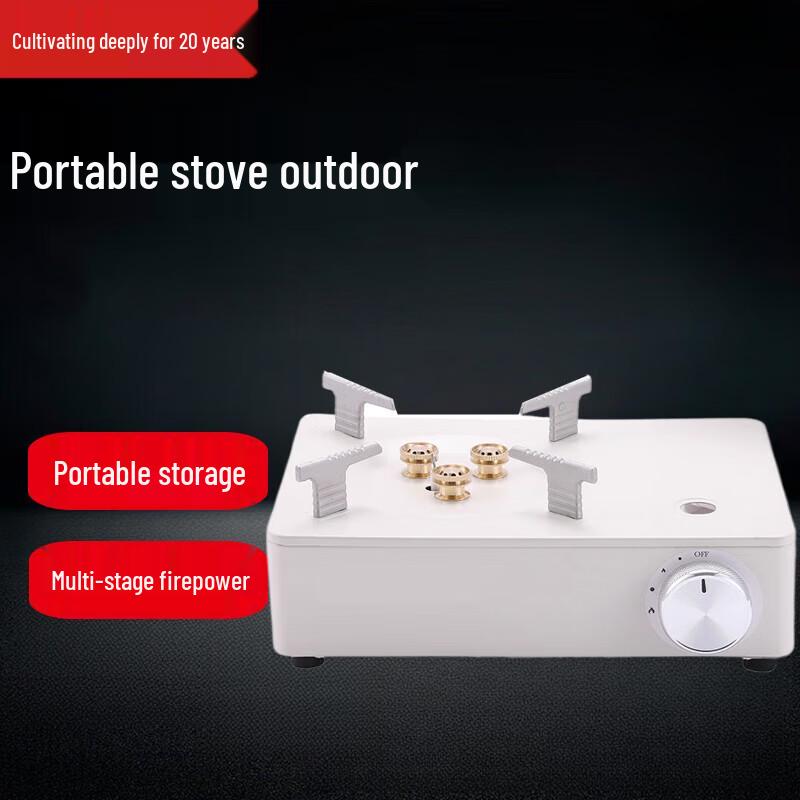 Beifu Outdoor Portable 3-Burner Gas Stove Set
