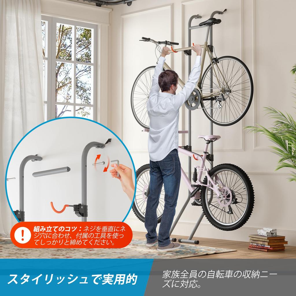 Bicycle Stand for 2 Gravity Wall Lean Type Bicycle Display Stand Cycle Stand Indoor Freestanding Wall Mounted Bike Stand Height Adjustable Hook