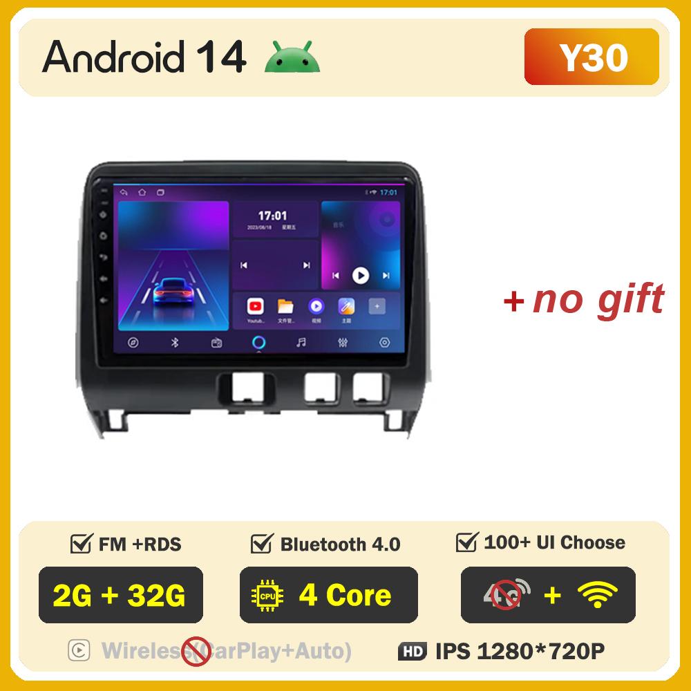 

Для Nissan Serena 5 V C27 2016 - 2021 автомобильный радиоплеер Car Carplay экран Autoradio Mirror Link Car Intelligent Systems 8 Core