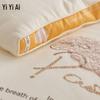 Yi Ai Oxygen Cashmere Winter Quilt