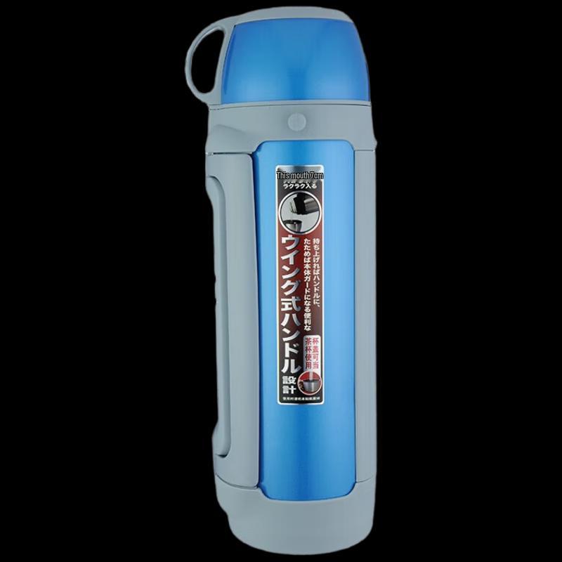 Tiger Stainless Steel Portable Outdoor Thermos Bottle