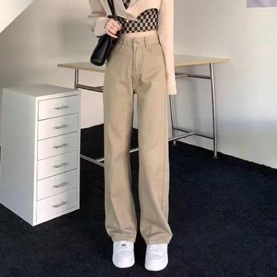2023 Women's High-Waist Wide-Leg Jeans: Spring/Autumn Loose, Slim, All-Match Korean Style
