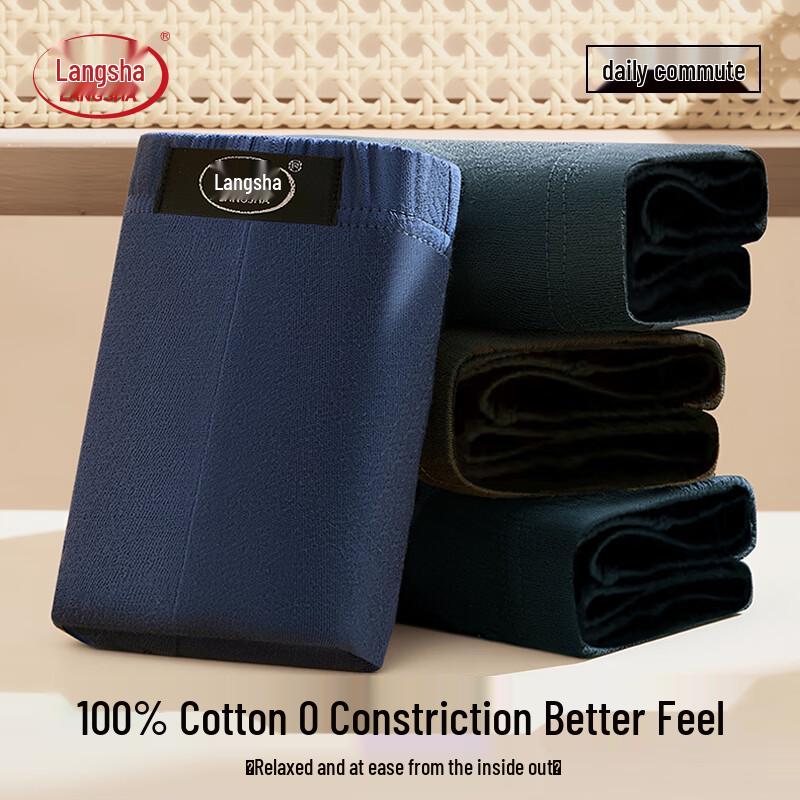 Lonsa Men's 100% Cotton Breathable Mid-Waist Briefs 4-Pack