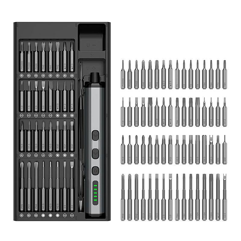 

68 in 1 Cordless Electric Screwdriver Precision Repair Tool Kit Magnetic Screwdriver Set for Laptop Camera Watch Electronics DIY