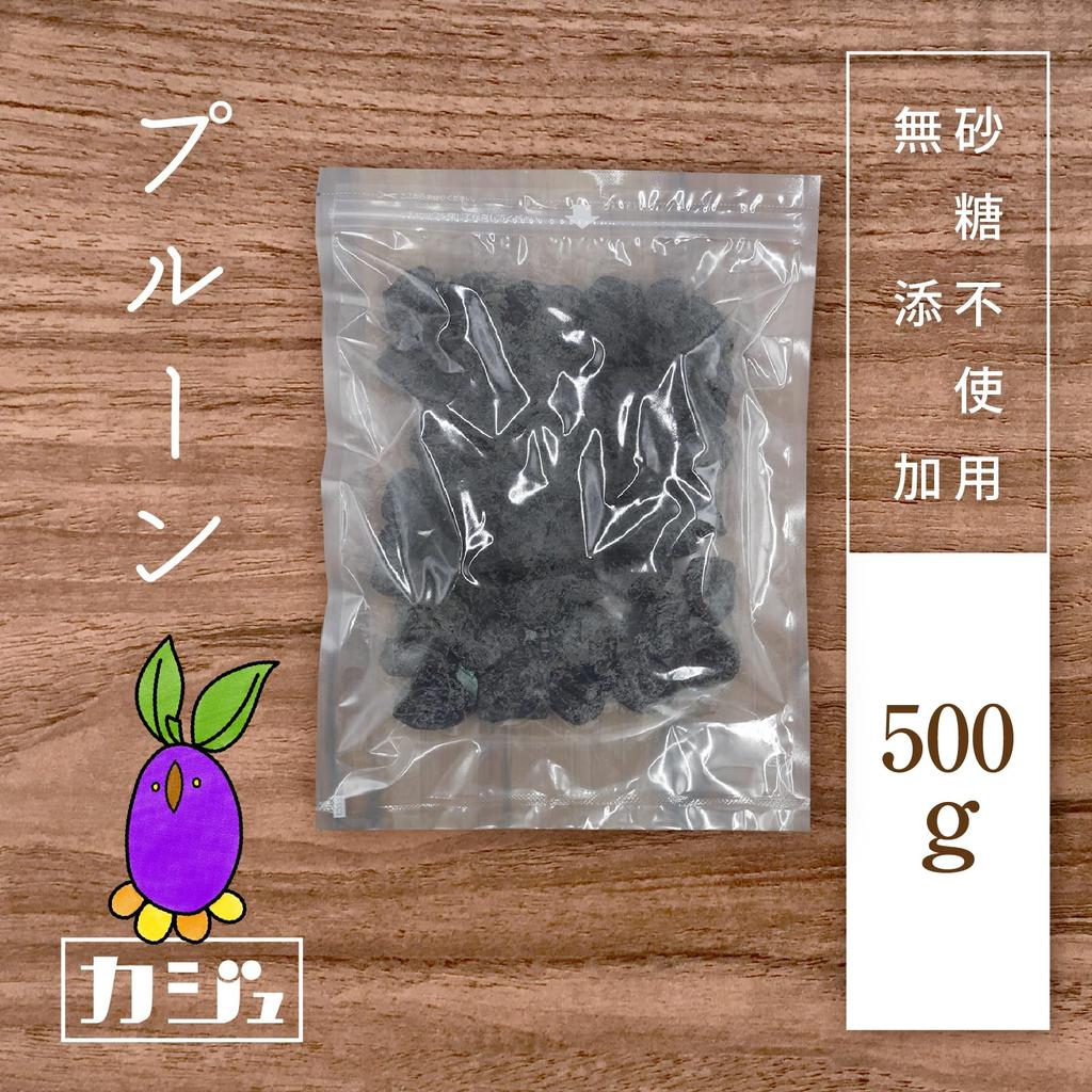 Kajubase No Additives, No Sugar, No Oil, Dried Prunes, 800g, Pitted, Ziploc Bag