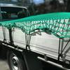 With 15Pcs Hooks Trailers Net Heavy Duty Cargo Net For Truck Trailer Mesh Bungee Cord For Trailer Truck Boat