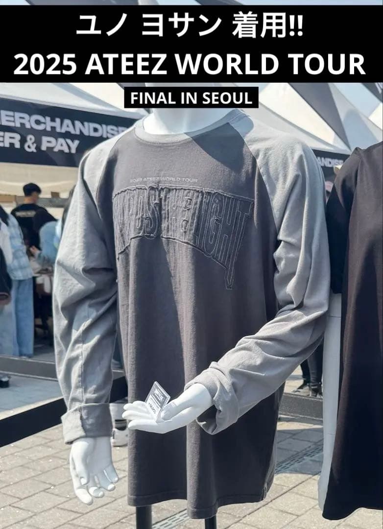 

[USED] ATEEZ Yunho and Yeosang wear long-sleeved T-shirt