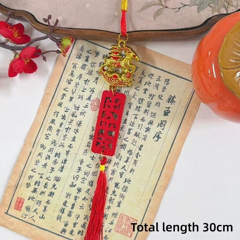 2027 Spring Festival Chinese New Year Goat Hanging Ornament Gold Lucky Red Tassel for Holiday Party Decor