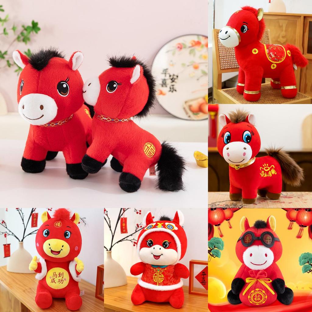 Traditional New Year Plush Toy With Pp Cotton For Festive Celebrations And Gift Giving