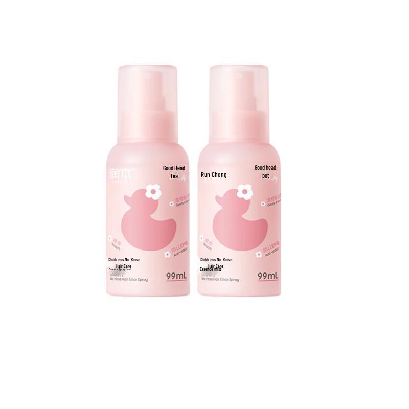 

Runben Kids Frizz-Smoothing Leave-in Hair Spray