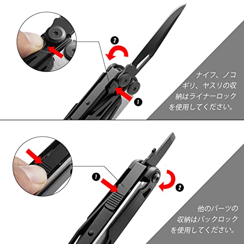 SWISS+TECH 16-in-1 Multi-Pliers, Outdoor Multi-Tool with Locking Function, Includes Cutter, Saw, Screwdriver, Tape Measure, Bottle Opener, File, and P