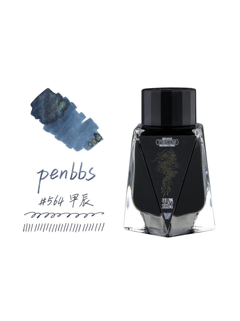 PENBBS 30ML 9 Couleurs Stylo à Encre Colorée Encre Colorée Écriture Encre Colorante Non Carbone Stylo Anti-bouchage Stylo Plume Peinture Polyvalent