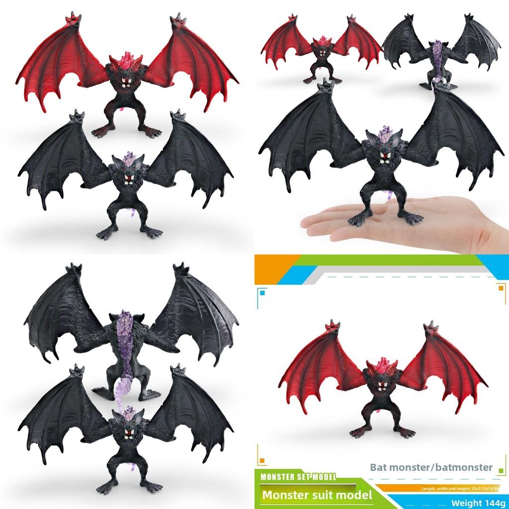 Modellino Mostro Pipistrello Creatura Fantasy per Bambini in Materiale PVC per Collezionismo e Gioco