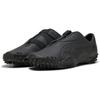 New PUMA Mostro Leather Black 402273-01