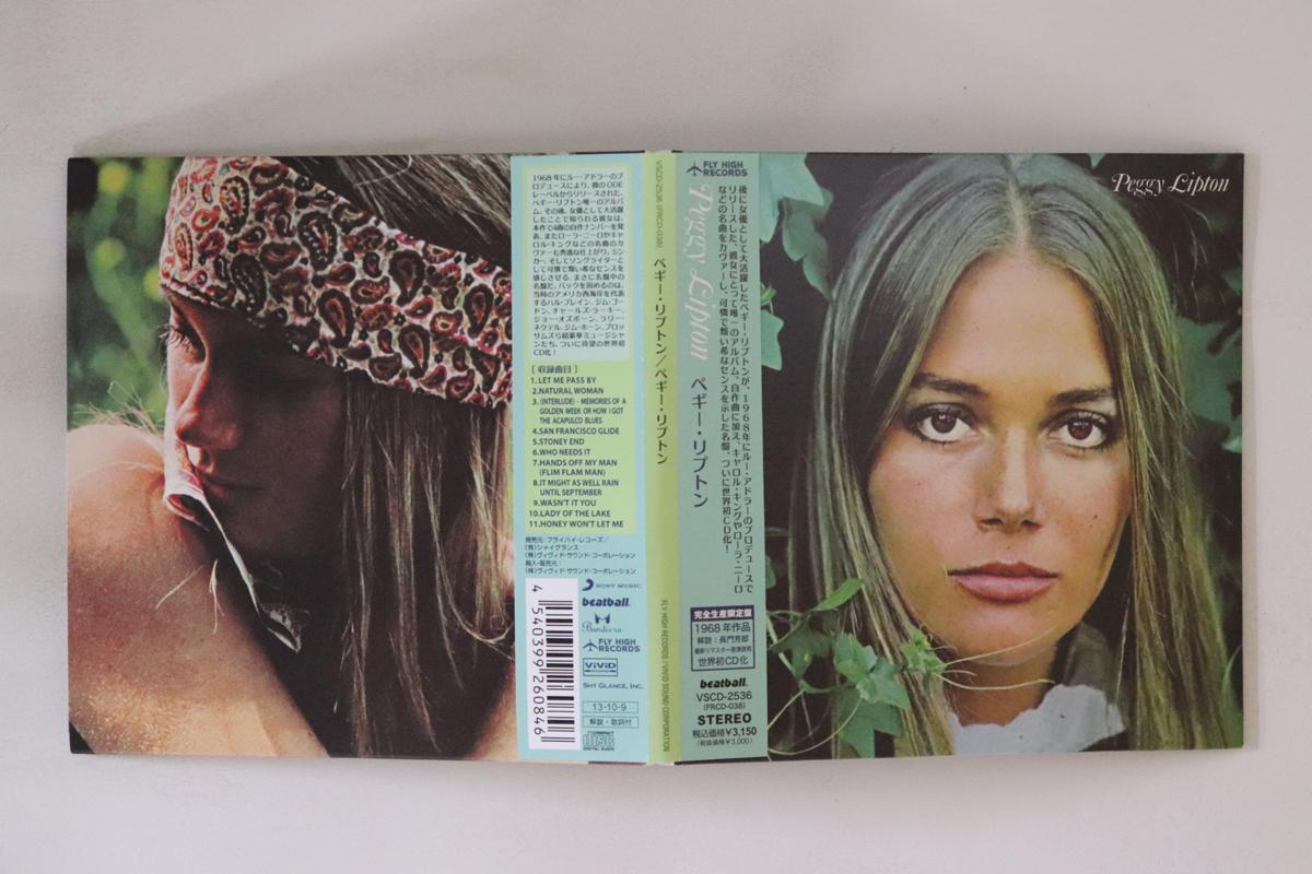 

CD ПЕГГИ ЛИПТОН - Peggy Lipton VSCD2536 VIVID SOUND 2013 Япония Оби Рок Б/У