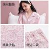 100% Tencel Lyocell Womens Pajama Set Pink Leopard Print Long Sleeve Lounge Wear Fall Home Sleep