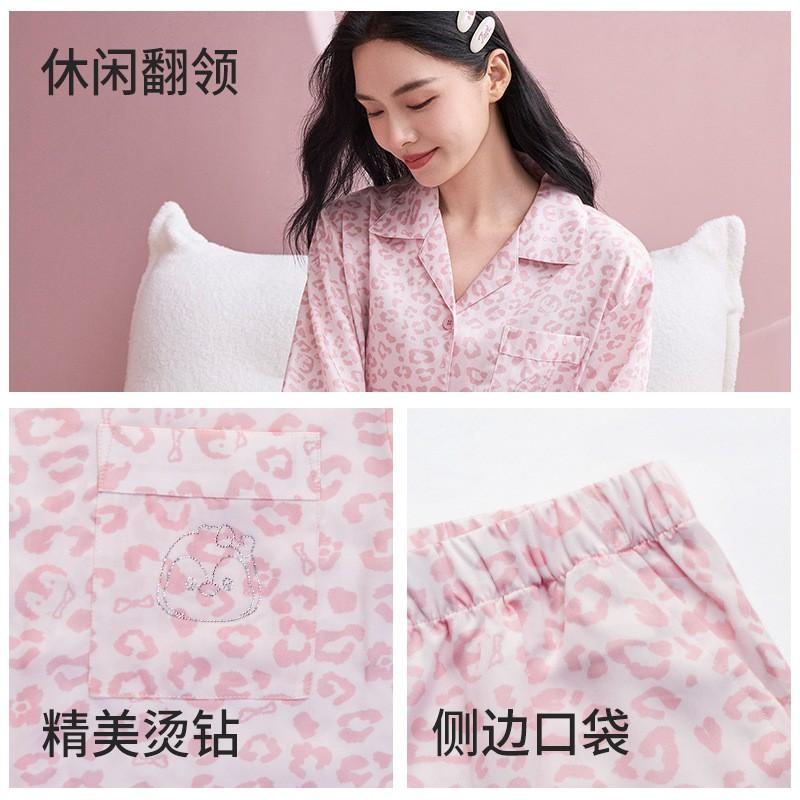100% Tencel Lyocell Womens Pajama Set Pink Leopard Print Long Sleeve Lounge Wear Fall Home Sleep