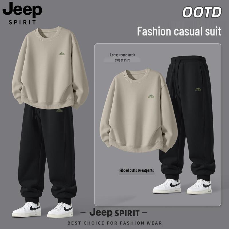 JEEP SPIRIT Men's 2025 Spring/Fall Sport Casual Hoodie & Sweatpants Set